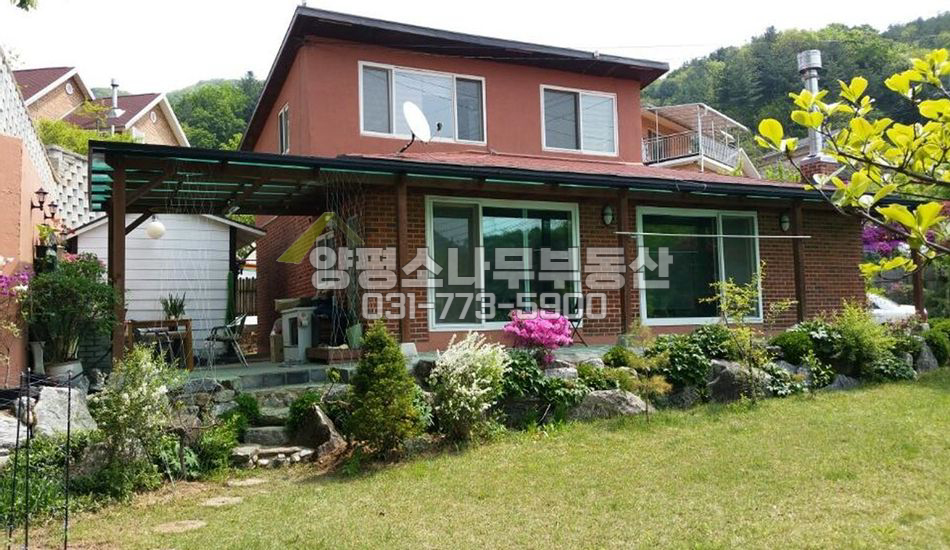 양평군 서종면 수능리 정겨운 벽돌주택