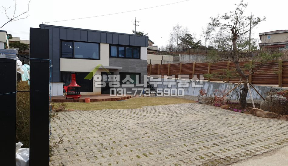 양평군 양평읍 회현리 강조망 모던 철근콘크리트