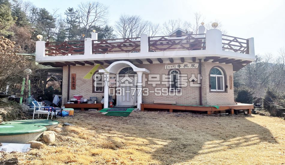 양평군 강하면 항금리 북쪽 트인전망 건평넓은집