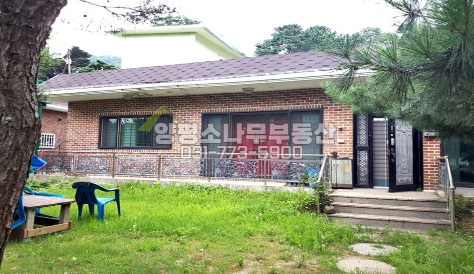 양평군 서종면 노문리 저렴한 실속주택/실면적 약140평