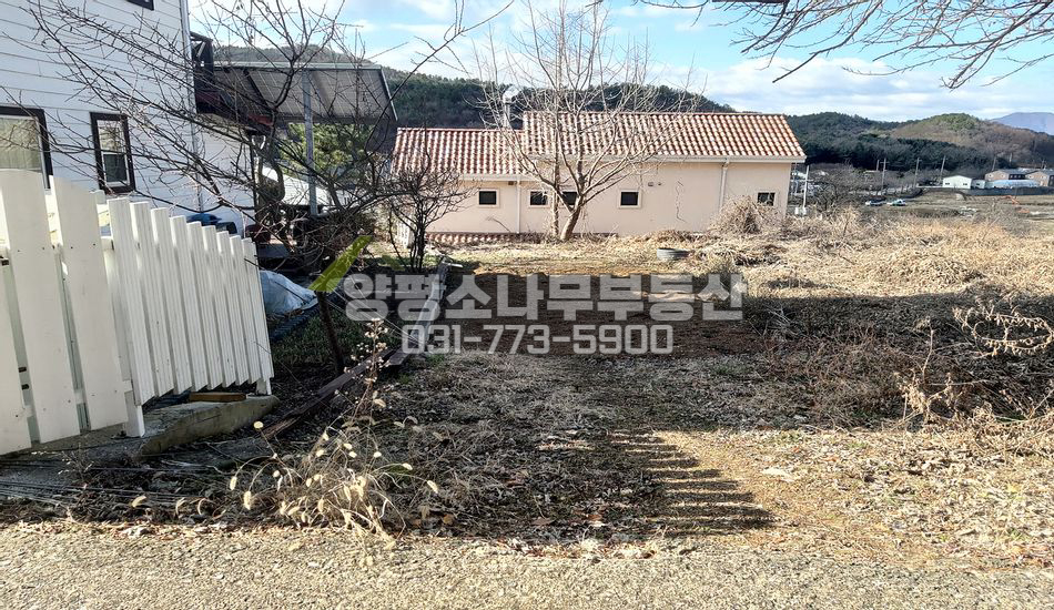양평군 양서면 부용리 정남향 네모반듯 소형필지