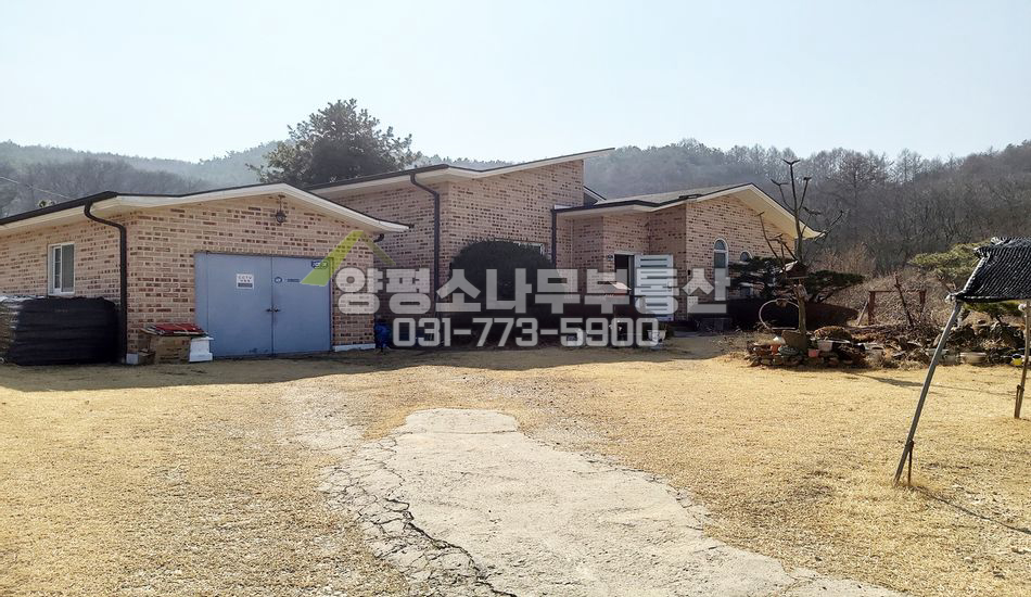 양평군 용문면 광탄리 넓은 마당/트인전망/별도 황토방