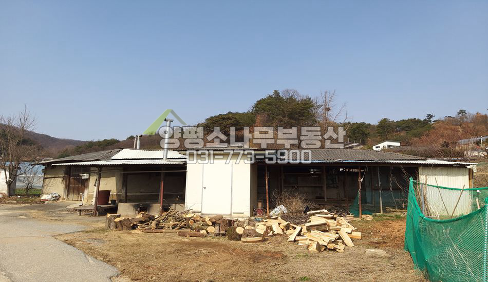 양평군 강상면 송학리 자연스런 마을 내 구옥