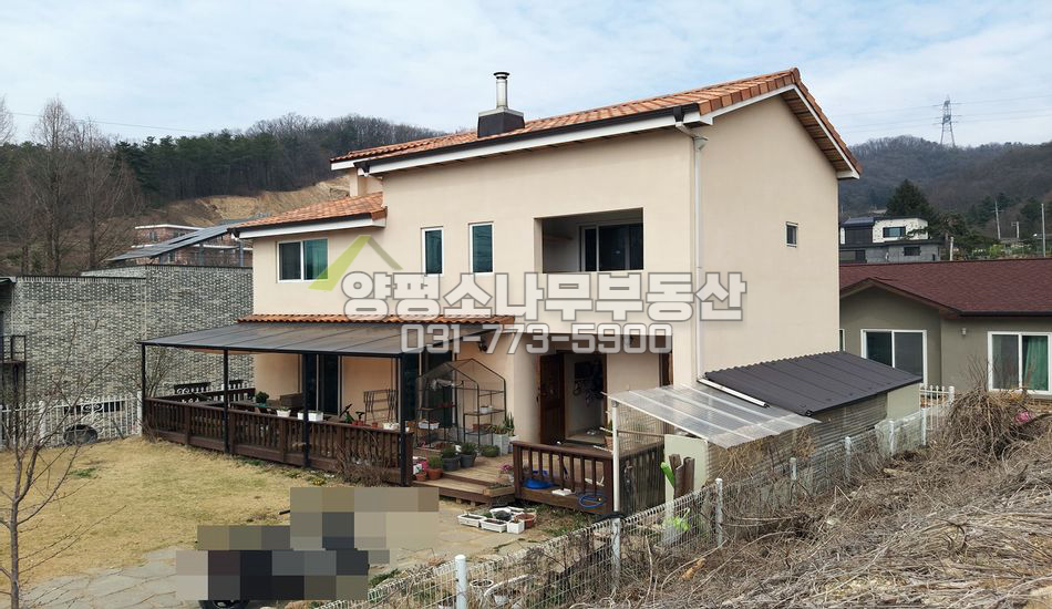 양평군 양서면 신원리 [보류]외지인 단지 아담한 주택