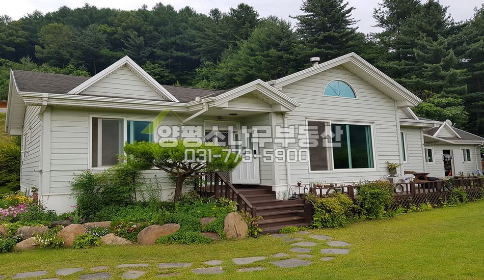양평군 강하면 항금리 경관좋은 단층주택