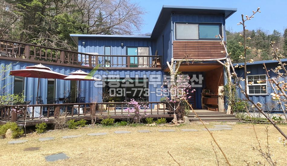 양평군 강하면 동오리 긴 토지형상 개성있는 집/별채