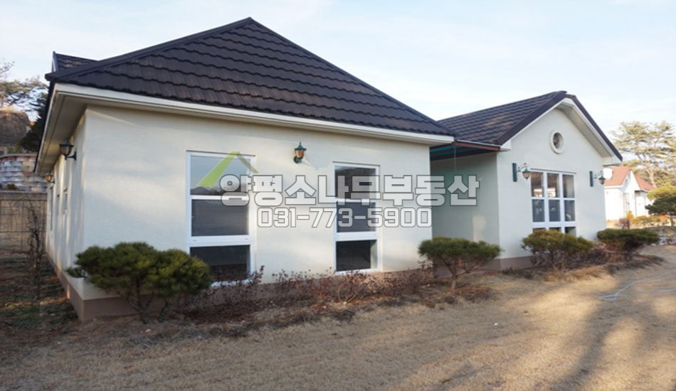 양평군 양서면 복포리 국수역 도보 단지형 전원주택