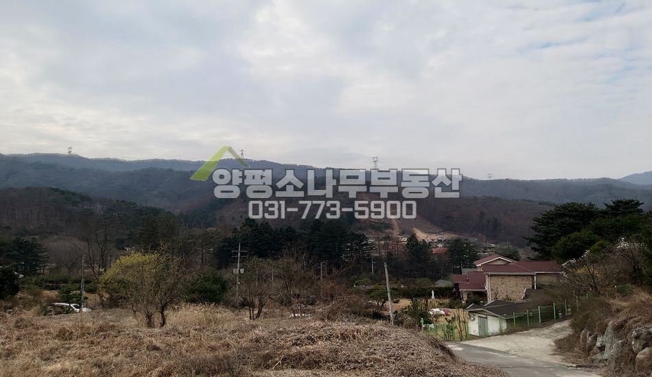 양평군 강하면 항금리 마을 안쪽 서쪽 트인전망 