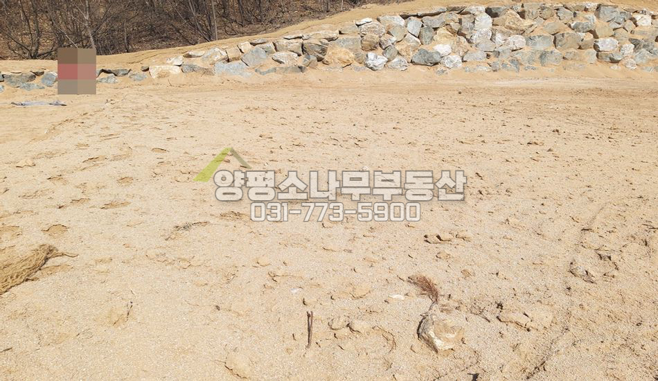 양평군 지평면 옥현리 트인전망 마을상단