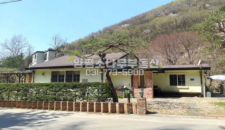 양평군 서종면 문호리 문호리 깊숙한 곳/개울인근