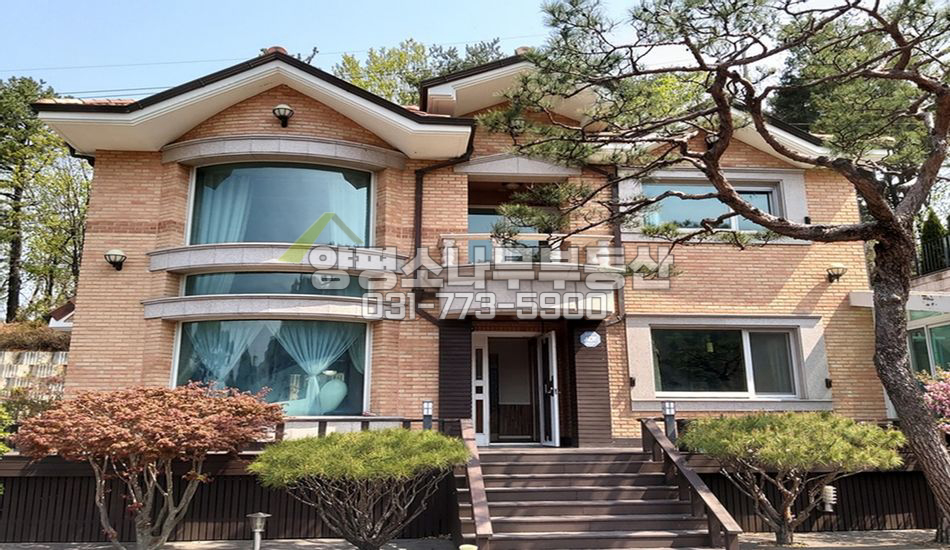 양평군 서종면 문호리 북한강조망 탄탄한 주택