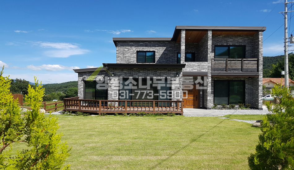 양평군 강하면 항금리 평지 남향 신축 벽돌주택