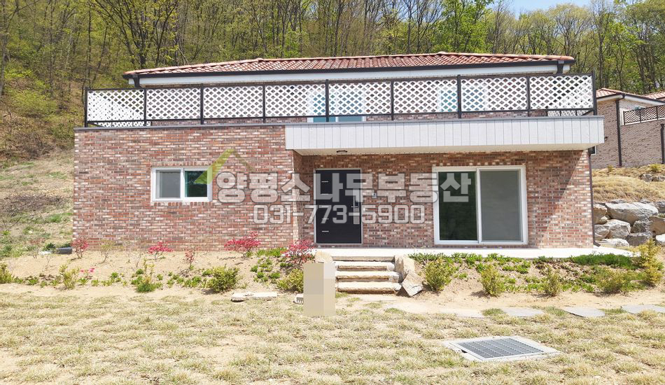 양평군 양서면 목왕리 전망좋은 마을 상단 신축/서양평ic