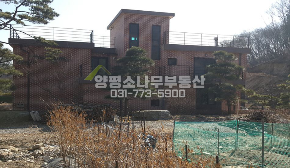 양평군 양서면 청계리 마을끝!!개울접/조경굿/철근주택