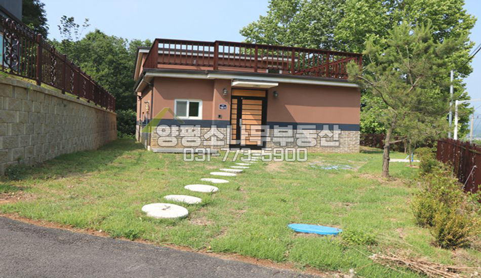 양평군 강상면 교평리 소규모 단지초입 실속주택