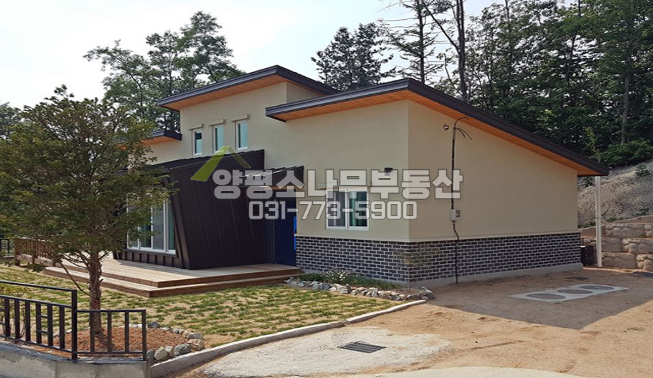 양평군 개군면 자연리 단지 최상단 남향 탁트인 전망