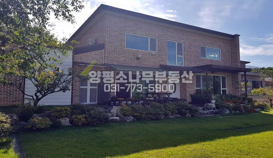 양평군 서종면 문호리 북한강 조망 철근주택/편의시설2KM
