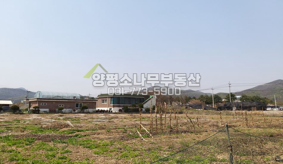 양평군 서종면 문호리 특급 접근성/북한강 조망