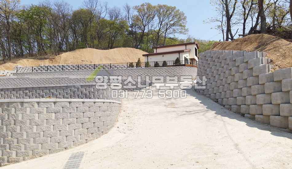 양평군 양서면 복포리 지대높은곳 토목완료/6번국도 인근