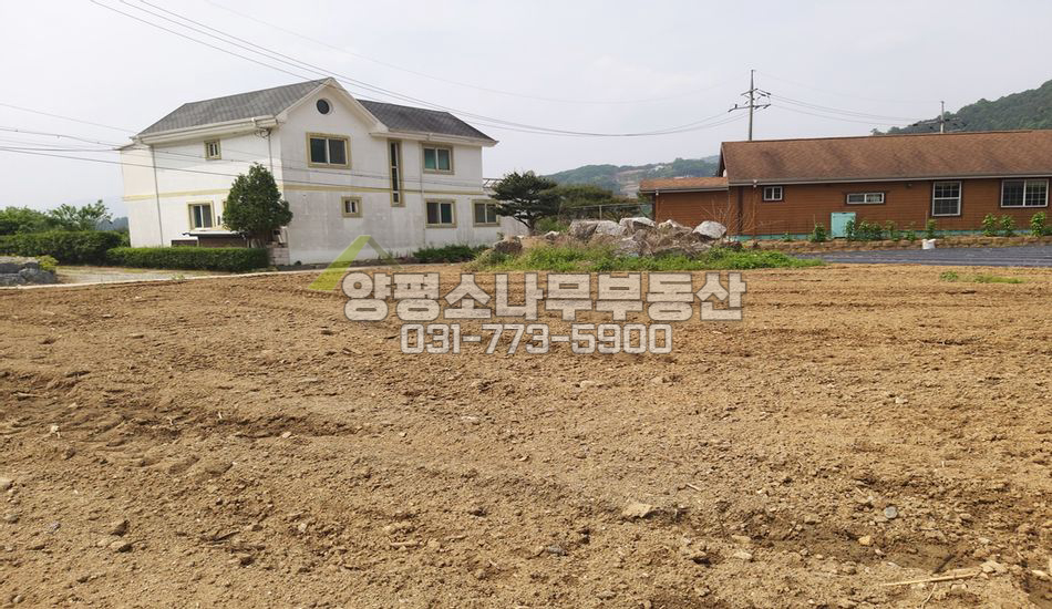 양평군 옥천면 신복리 지방도 접근성 최상/아늑한 마을