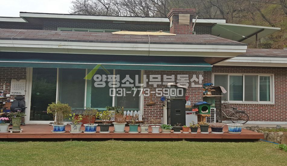 양평군 강상면 세월리 바로 앞 청정 개울물/벽돌주택 