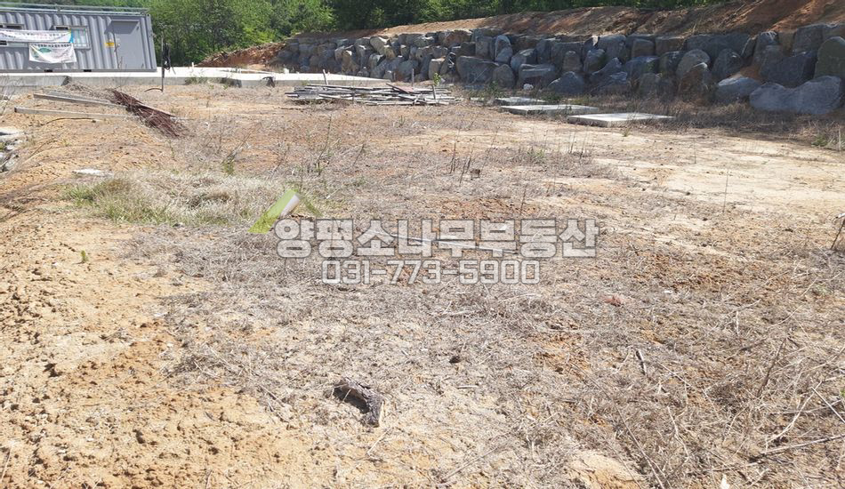 양평군 용문면 화전리 서향 트인전망/일렬 단지형