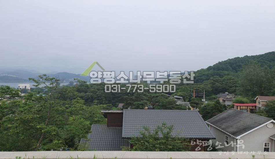 양평군 강하면 운심리 [비공개]강하면 최고강조망!!