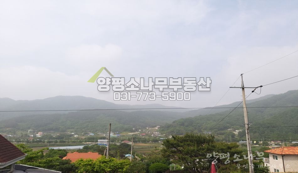양평군 용문면 연수리 추천!!토목완료/남서향 트인 전망