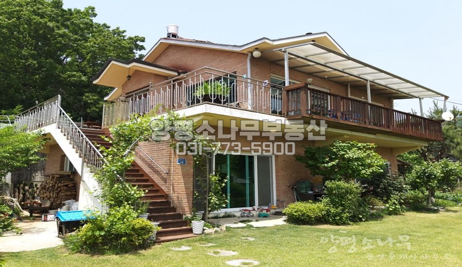 양평군 지평면 무왕리 세대분리 2층 철근주택
