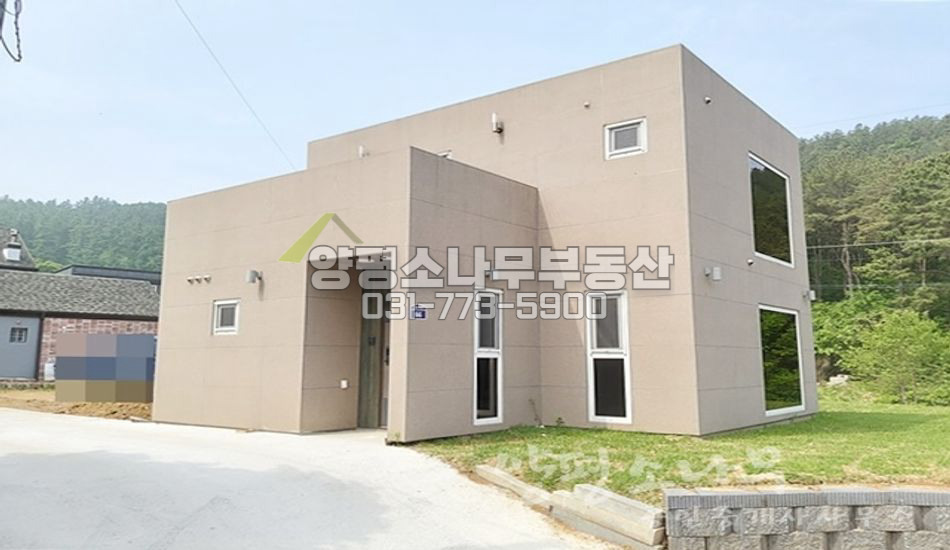 양평군 용문면 광탄리 개성있는 박스형 목조주택