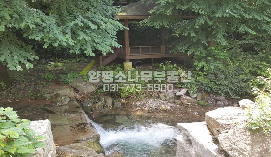 양평군 단월면 산음리 완성도 높은 팬션/수련원/휴양림