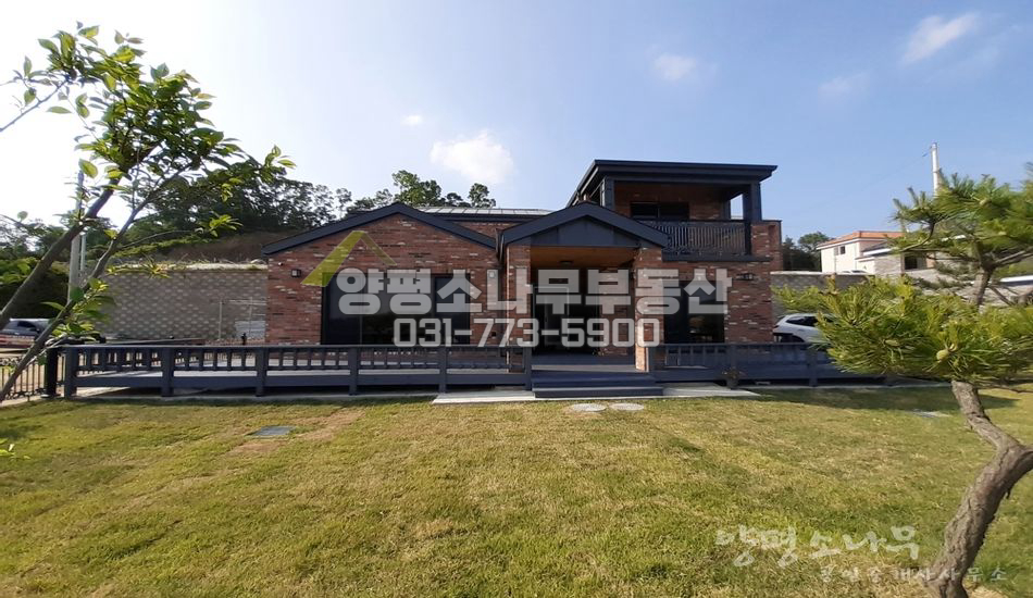 양평군 양평읍 백안리 세련된 목조주택/양평역3.7km