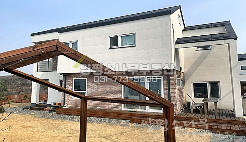 양평군 양평읍 회현리 단지형 편안한 집