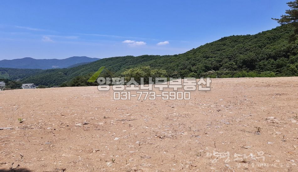 양평군 서종면 수능리 서쪽 트인전망/단지형/단차있음
