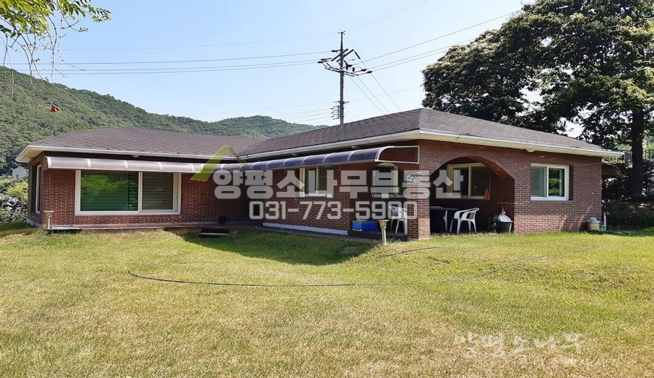 양평군 서종면 도장리 [보류]평지 리모델링 벽돌주택
