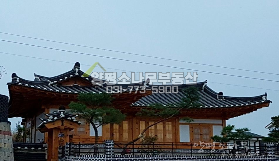 양평군 강상면 세월리 단지형 한옥주택/현대식 설계