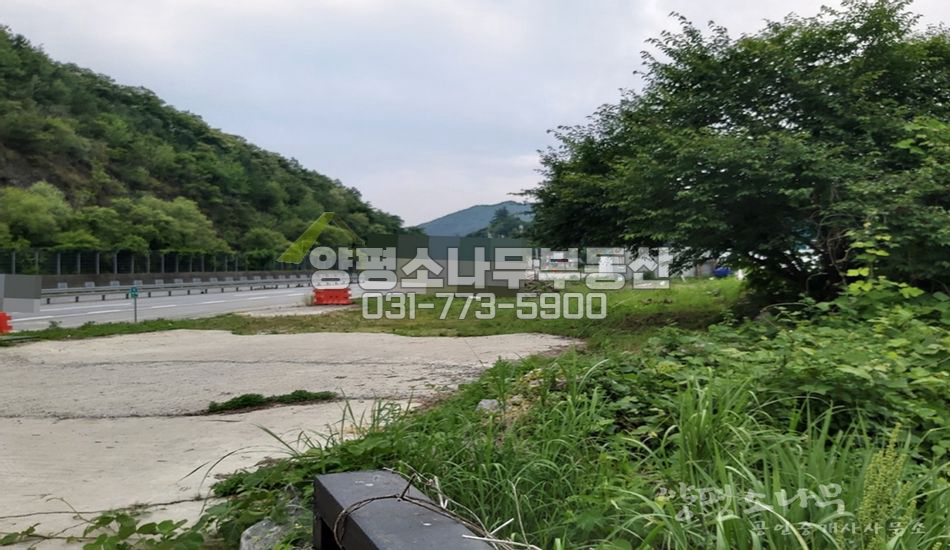 양평군 단월면 봉상리 6번국도 접한 땅/창고,적치장