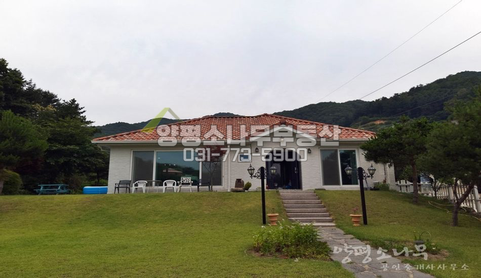 양평군 용문면 연수리 조경 산세 우수한 ALC 주택