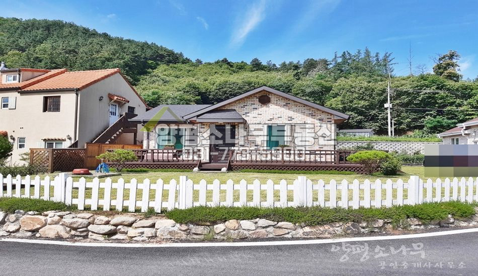 양평군 용문면 유명 초등학교 학군내