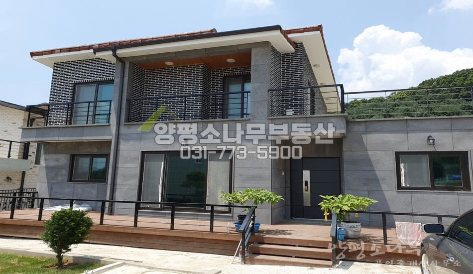 양평군 양평읍 신애리 널찍널찍한 구조 신축/양평역10분