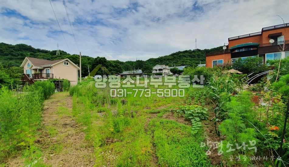 양평군 양평읍 오빈리 평지/기반시설완료/오빈역 1.9km