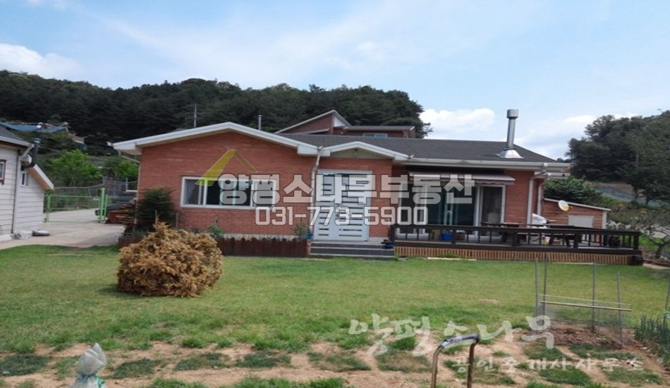 양평군 용문면 망능리 별채 있는 단지 초입 전원주택