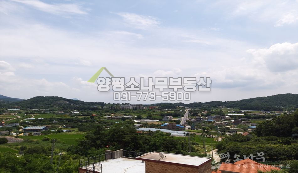 양평군 옥천면 용천리 탁트인 남향 조망 단지형/건축허가