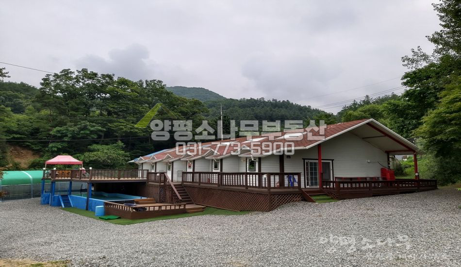 양평군 지평면 옥현리 저수지 앞 숲세권 펜션