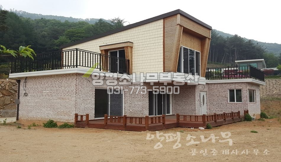 양평군 서종면 수능리 탁트인 전망 단지내 주택