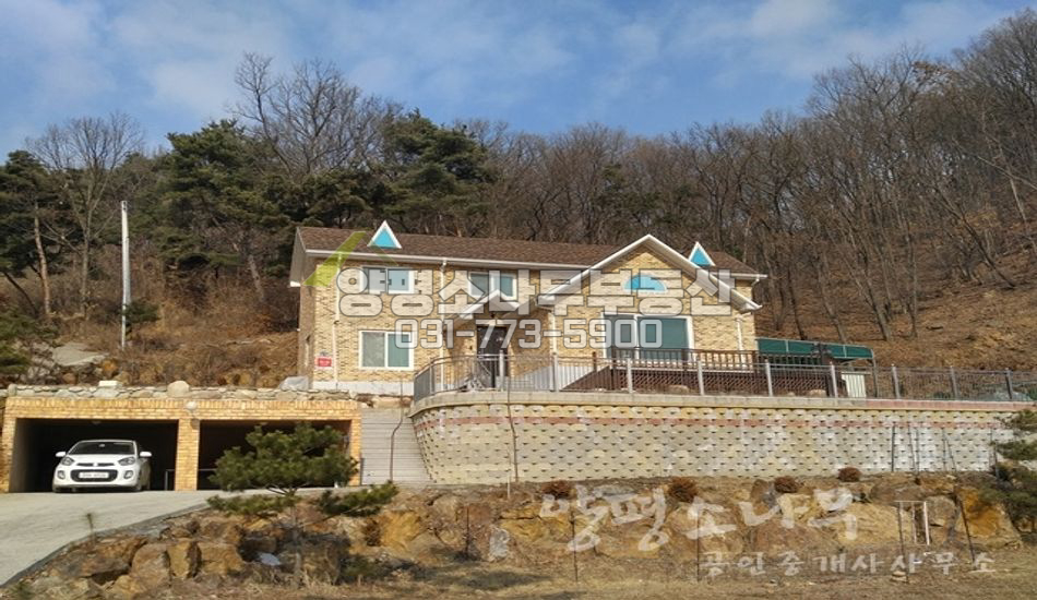 양평군 강상면 세월리 마을 최상단 멋진조망 철근주택