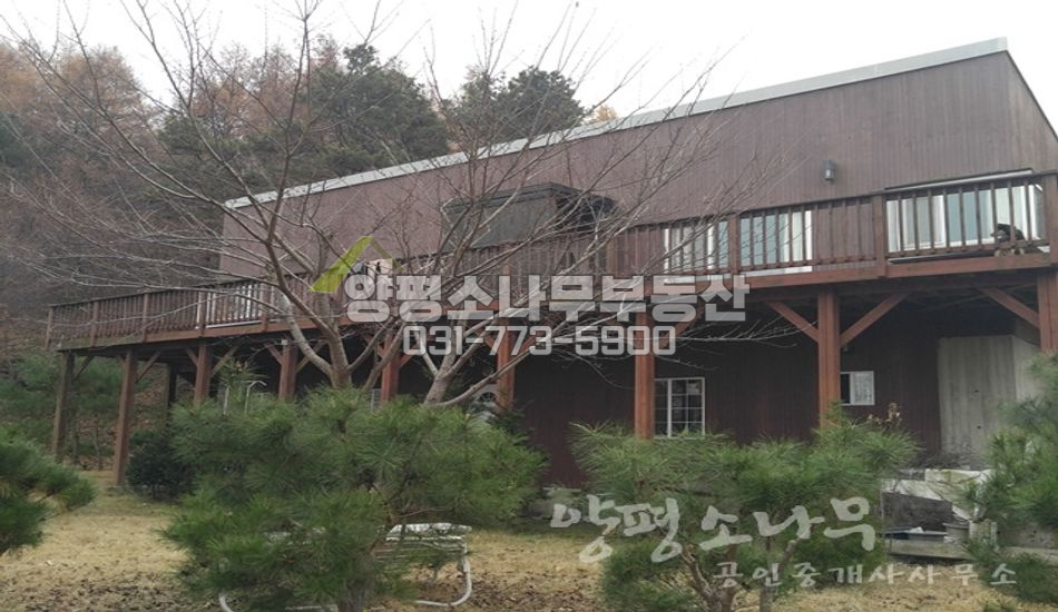 양평군 지평면 망미리 추천 나홀로!! 산 속 주택
