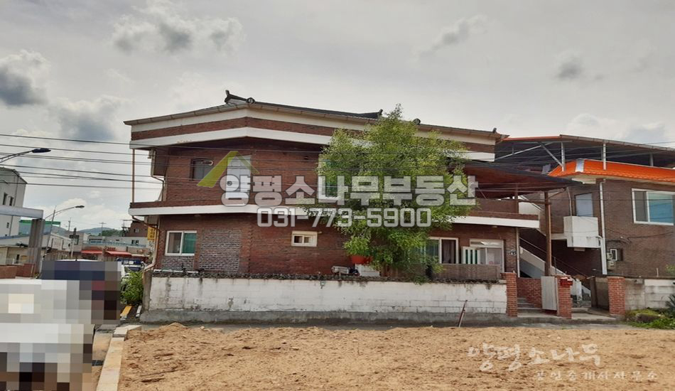 양평군 용문면 다문리 용문역 도보/리모델링주택/세대분리