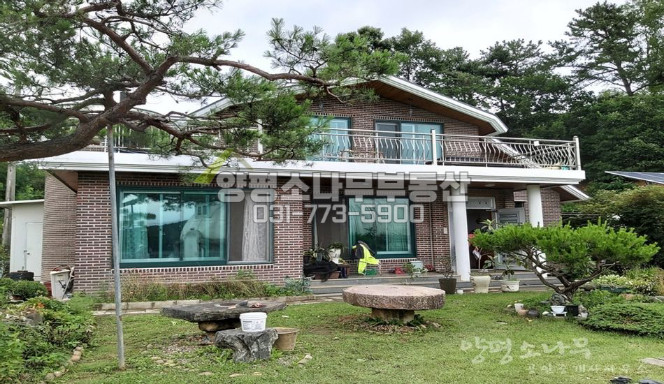 양평군 용문면 조현리 소규모 마을 남향 벽돌주택