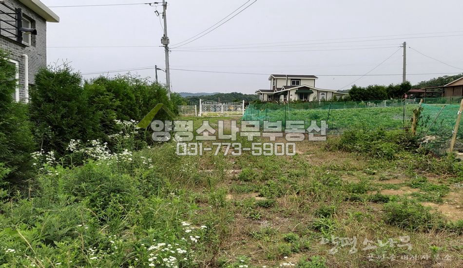 양평군 청운면 가현리 서쪽 트인전망 평지